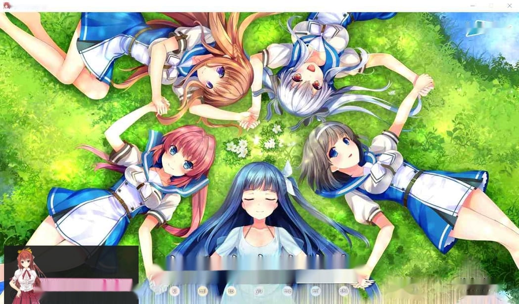 [ADV/汉化] 与君共睹的梦境 キミトユメミシ エンジン移植版 精翻汉化版★全CV 3.6G - 在线ACG，视频动画，漫画，动漫，绅士游戏，3D漫画，福利图片-在线ACG，视频动画，漫画，动漫，绅士游戏，3D漫画，福利图片