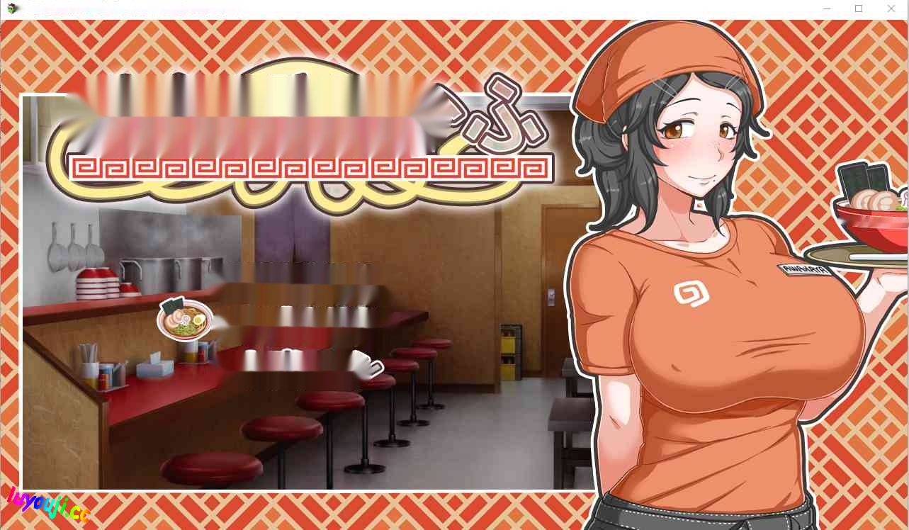 [RPG] 与害羞打工女共同经营拉面店1.4 中文 PC+安卓-中文绅士游戏下载,黄游,色情手机游戏,绅士漫画,里番