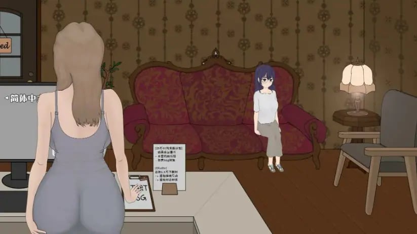 【PC/官方中文/2D/日系SLG游戏/1.75G】按摩店～玛丽篇～ Ver1.0.2 官方中文版+2D日系SLG游戏+1.75G-中文绅士游戏下载,黄游,色情手机游戏,绅士漫画,里番