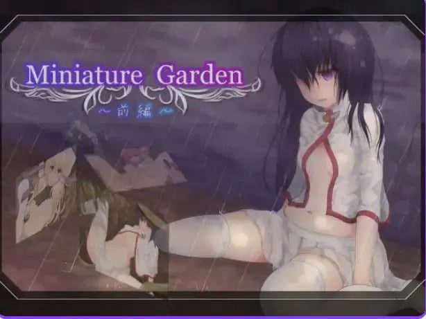 【PC/AI汉化/日式/RPG游戏/800M】微观花园 -前篇- （Miniature Garden -前編-） Ver1.0.9 AI汉化版+日式RPG游戏+800M-中文绅士游戏下载,黄游,色情手机游戏,绅士漫画,里番