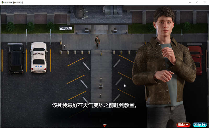 创世秩序 v1.05 AI汉化版 PC+安卓 RPG游戏神作 15G