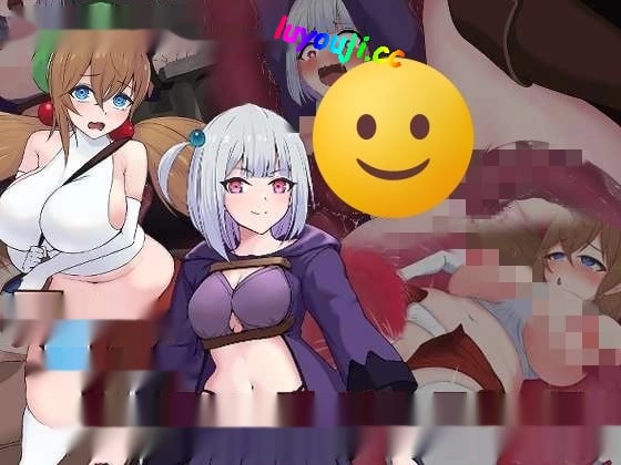 [日式RPG/异种X] 艾莉与罗娜的陷阱地牢 エリーとロナのトラップダンジョン AI汉化+全CG存档 [700M] - 在线ACG，视频动画，漫画，动漫，绅士游戏，3D漫画，福利图片-在线ACG，视频动画，漫画，动漫，绅士游戏，3D漫画，福利图片