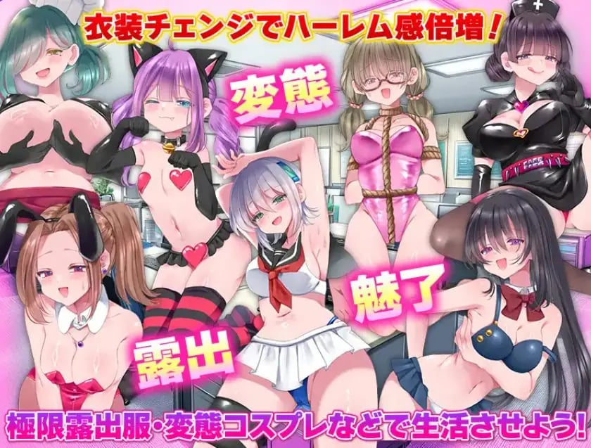 【PC/AI汉化/拨作/RPG游戏/1.40G】 恶之王国 （悪の王国） AI汉化版+拔作RPG游戏+1.40G-中文绅士游戏下载,黄游,色情手机游戏,绅士漫画,里番