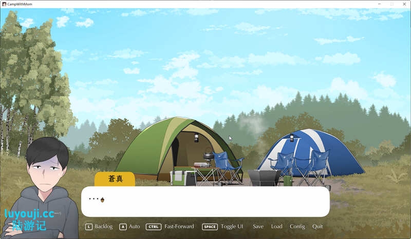 我和朋友陪妈妈去露营 R2中文修复版 PC+安卓 手绘SLG游戏 1G