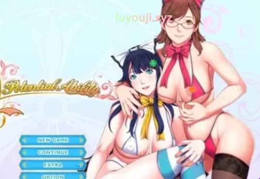 【PC/AI汉化/日式/SLG游戏/2.10G】 P/A ～潜在能力～（P/A ～Potential Ability～）AI汉化版+全CG存档+日式SLG游戏+2.10G-中文绅士游戏下载,黄游,色情手机游戏,绅士漫画,里番