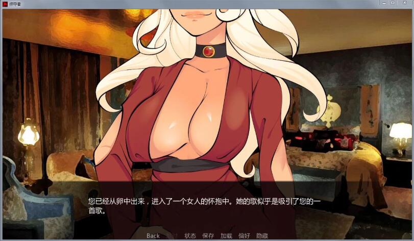 巨龙掠夺者Ravager v5.2.2 AI汉化版 PC+安卓 手绘SLG游戏 8.5G