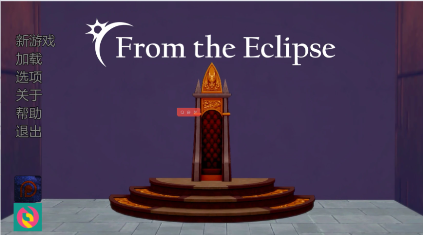 【PC/安卓/AI汉化/日系/沙盒/SLG游戏/5.93G】来自日食 (From the Eclipse) Ver0.4.8.3 AI汉化版 PC+安卓+日系SLG+5.93G-中文绅士游戏下载,黄游,色情手机游戏,绅士漫画,里番