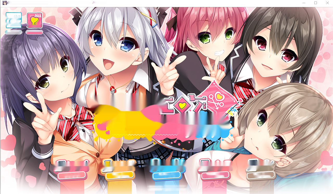 [大型ADV/精翻/全动态]黄油真实场景！汉化硬盘版+动画存档 [多空/6G]