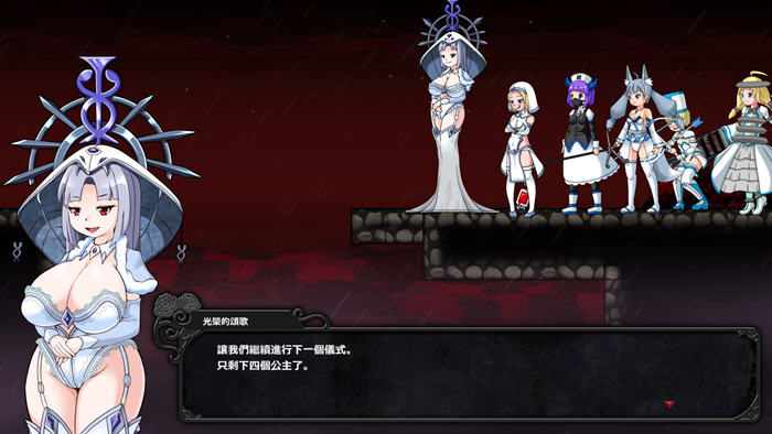 墓地行刑者 v1.0.5 DL官方中文版 横版动作冒险游戏 1.8G