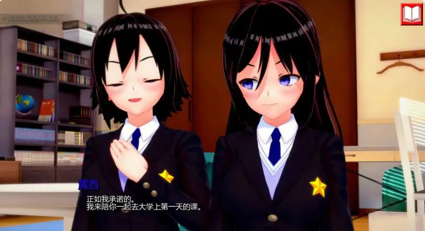 【PC/安卓/AI汉化/日系/SLG游戏/1.99G】最终审判 (The Final Judgement) Ver0.3.3 AI汉化版+PC+安卓+日系SLG游戏+1.99G-中文绅士游戏下载,黄游,色情手机游戏,绅士漫画,里番