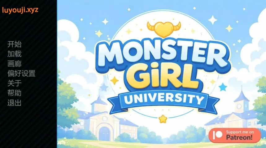 【PC/安卓/AI汉化/日系/沙盒/SLG游戏/0.89G】女怪兽学院 (Monster Girl University) Ver0.4 AI汉化版 PC+安卓+日系沙盒SLG+0.89G-中文绅士游戏下载,黄游,色情手机游戏,绅士漫画,里番