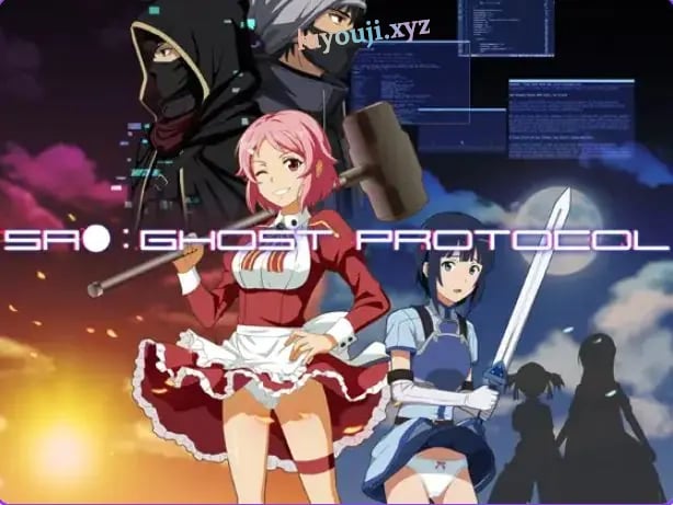 【PC/AI汉化/战斗/HRPG游戏/740M】 SAO：幽灵协议（SA●: Ghost Protocol） AI汉化版+全回想存档+战斗HRPG游戏+740M-中文绅士游戏下载,黄游,色情手机游戏,绅士漫画,里番