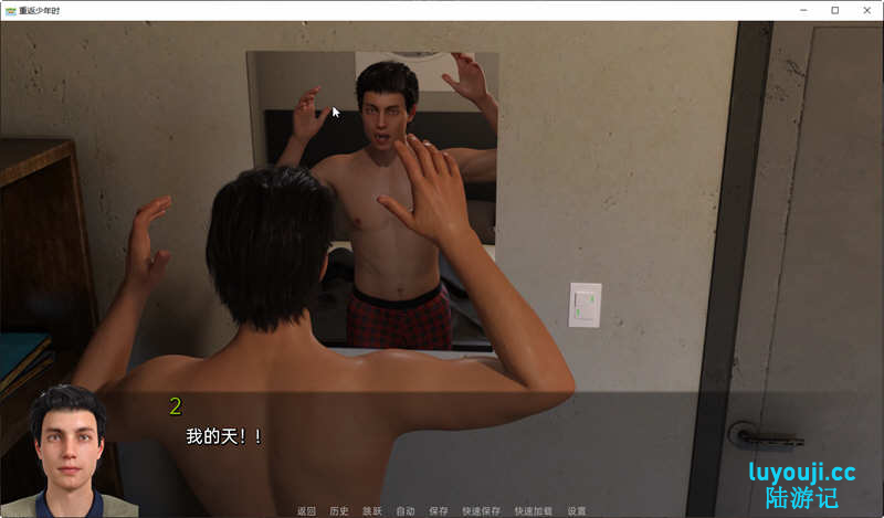 重返少年2(Young Again) s2 Ch.8 汉化版 PC+安卓 动态SLG游戏 5.6G