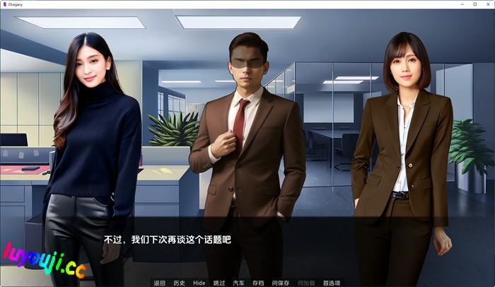 逆袭:遗产(DLegacy) v0.11.0.1 汉化版 PC+安卓 沙盒动态SLG游戏 1.8G
