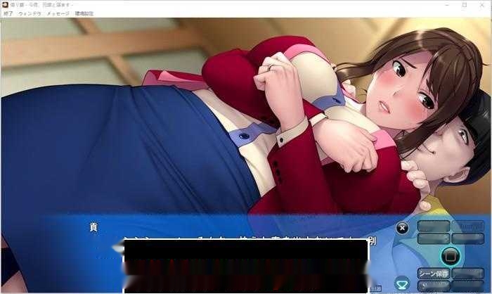 【拔作ADV/生肉】借妻:今晚,和嫂子一起睡觉!DL完整版【全CV/2.7G】
