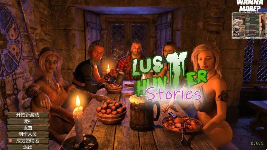 【PC/安卓/AI汉化/欧美/SLG游戏/1.95G】欲望猎人物语 (Lust Hunter Stories) Ver0.0.5 AI汉化版+PC+安卓+欧美SLG游戏+1.95G-中文绅士游戏下载,黄游,色情手机游戏,绅士漫画,里番