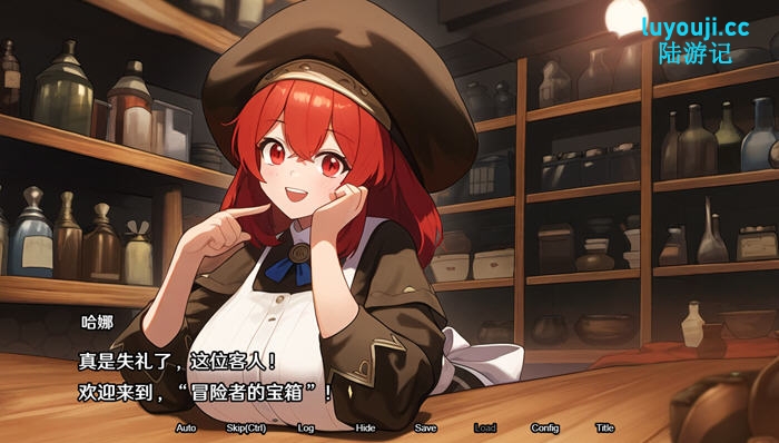 地下城:不眠之都卢恩海姆 v1.2.2 官方中文版 RPG游戏 1.3G