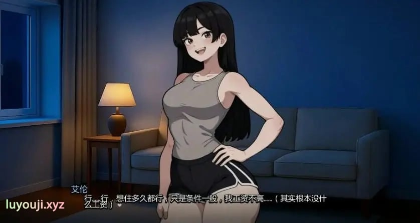 【PC/安卓/AI汉化/日系/2D/SLG游戏/2.2G】我的女友与我的噩梦 (My Girlfriend and My Nightmare) Ver0.6.0 AI汉化版+PC+安卓+日系2DSLG游戏+2.2G-中文绅士游戏下载,黄游,色情手机游戏,绅士漫画,里番