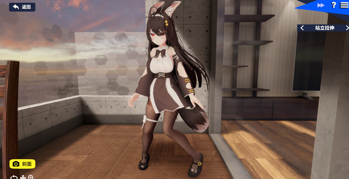 XP战斗自走旗(XP Battle Auto Chess) v1.1 官方中文版 放置游戏 1.2G