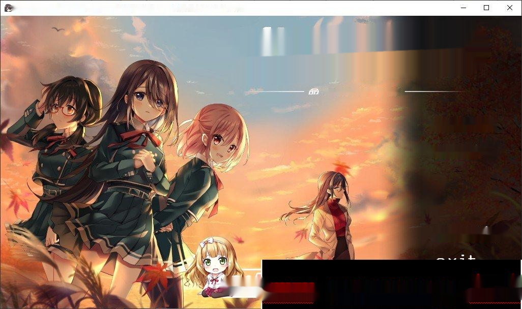 [ADV/中文]秋空回忆 -命运的地平线アキゾラのメモリーズ─運命の地平線官方中文步兵版1.6G - 在线ACG，视频动画，漫画，动漫，绅士游戏，3D漫画，福利图片-在线ACG，视频动画，漫画，动漫，绅士游戏，3D漫画，福利图片