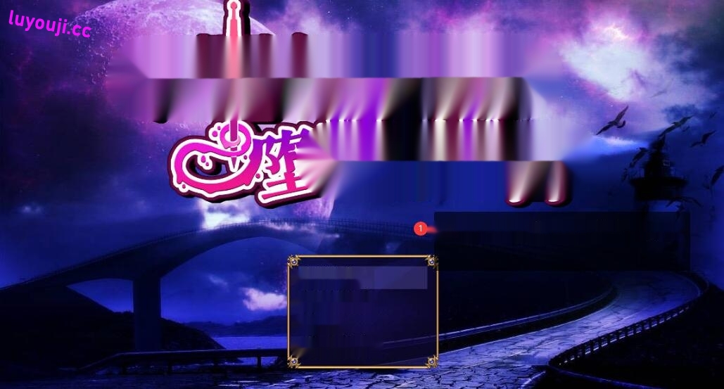 [电脑]【日式RPG/AI汉化】魔剑士芙兰与堕落魔宫/魔剣士フレンと堕Oの魔宫 AI汉化版【1.1G】 - 在线ACG，视频动画，漫画，动漫，绅士游戏，3D漫画，福利图片-在线ACG，视频动画，漫画，动漫，绅士游戏，3D漫画，福利图片