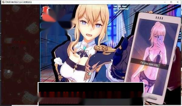 【日式SLG/汉化】原神:可莉的恶作剧ver1.16 汉化完结版 PC+安卓 同人SLG游戏 1G-在线ACG，视频动画，漫画，动漫，绅士游戏，3D漫画，福利图片