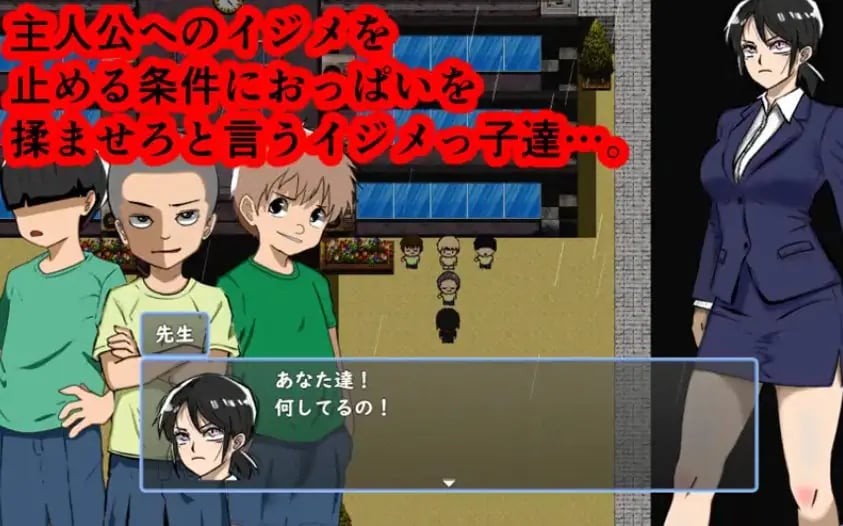 【PC/AI汉化/日式/RPG游戏/1.20G】 鬼萨魂！（キサタマ！）AI汉化版+自带全回想+日式RPG游戏+1.20G-中文绅士游戏下载,黄游,色情手机游戏,绅士漫画,里番