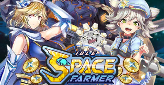 太空农夫 v1.10.14 安卓中文破解版 经营策略游戏 250M