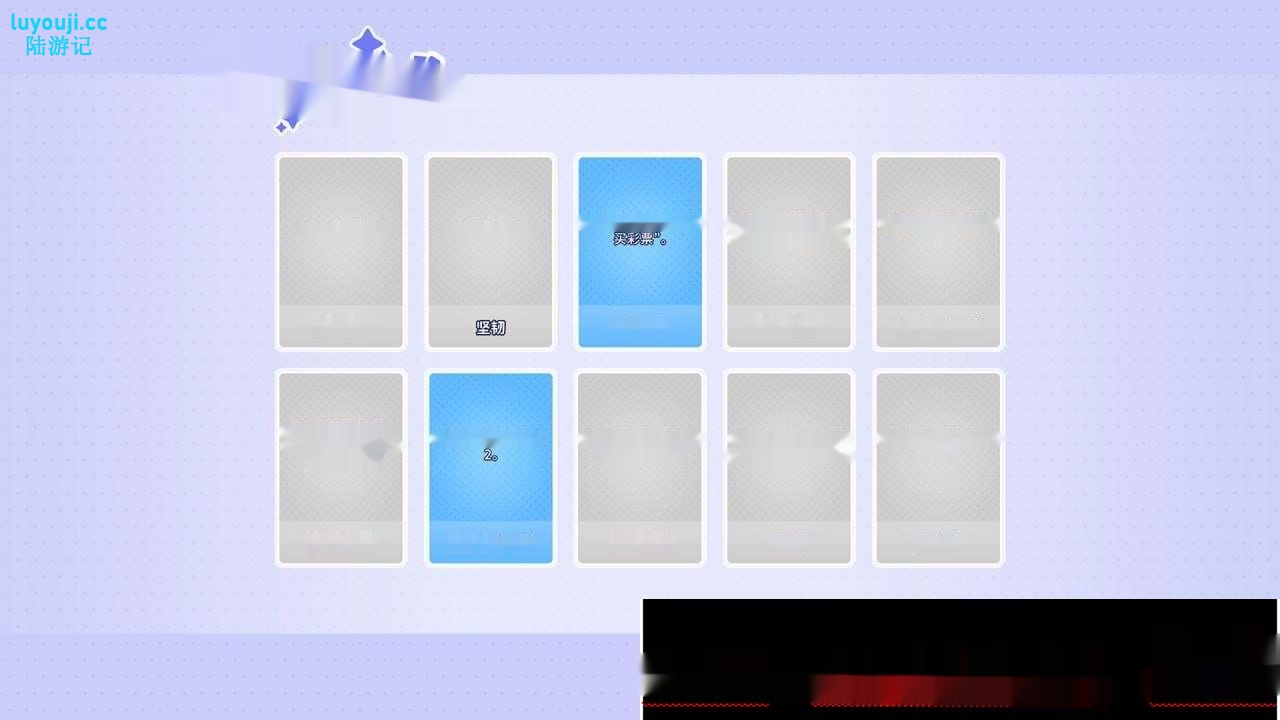 [模拟SLG/后宫养成] 风流人生 Build.16658086 官方中文步兵版 300M