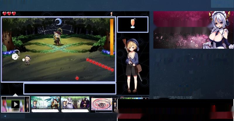 【大型ACT/全动态】Guns of Succubus2 ~梦魔、女仆和怪物STEAM官中步兵1G-在线ACG，视频动画，漫画，动漫，绅士游戏，3D漫画，福利图片