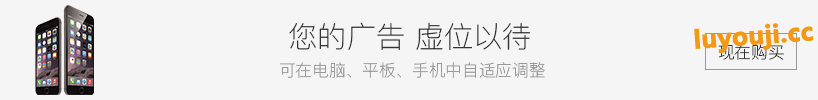 魔法少女乙女亚提亚 ver1.02 AI汉化版 RPG游戏 2.1G