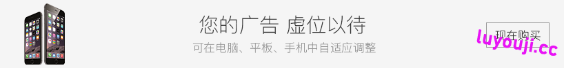 后宫王国(HaremKingdomFD) AI精翻汉化版 ADV游戏&SMEE 2.1G
