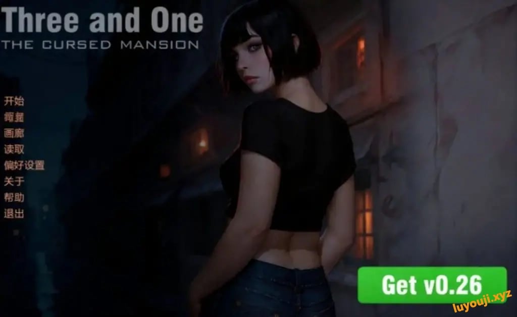 【PC/安卓/AI汉化/欧美/SLG游戏/3.23G】三与一：诅咒庄园 (Three and One: The Cursed Mansion) Ver0.26 Public AI汉化版 PC+安卓+欧美SLG游戏+3.23G-中文绅士游戏下载,黄游,色情手机游戏,绅士漫画,里番