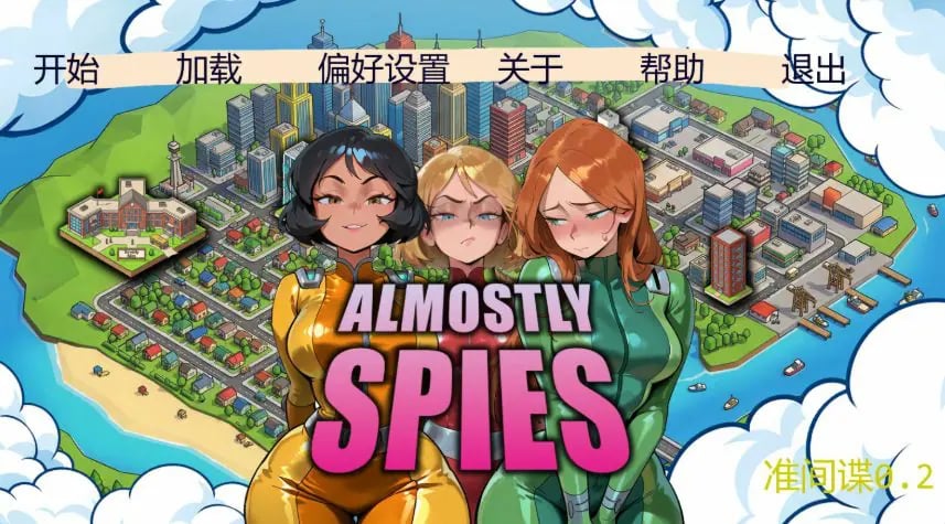 【PC/安卓/AI汉化/欧美SLG/沙盒/1.52G】准间谍（Almostly Spies） Ver0.2 AI汉化版+PC+安卓+欧美SLG游戏+1.52G-中文绅士游戏下载,黄游,色情手机游戏,绅士漫画,里番