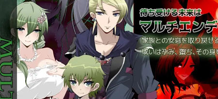 心灵琉塔 v1.36 DL官方中文版 探索RPG游戏&NTR 2.6G