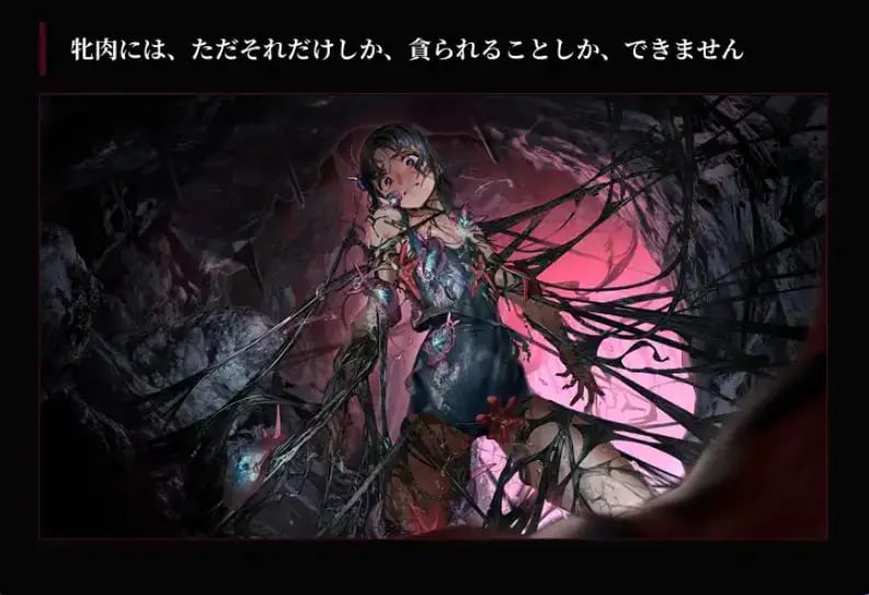 【PC/汉化/冒险/SLG游戏/1.80G】 狂乱的海潮声～ （狂気の潮騒～） 正式版 自带全回想 +冒险SLG游戏+1.80G-中文绅士游戏下载,黄游,色情手机游戏,绅士漫画,里番