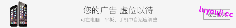 一家人 第2章 v0.205 汉化版 PC+安卓 动态SLG游戏&神作 3.8G