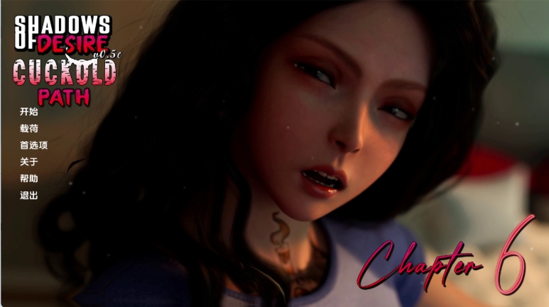 【PC/汉化/步兵版/欧美/SLG游戏/17.60G】 欲望之影 （Shadows of Desire） Ver0.70 精翻汉化步兵版+欧美SLG游戏+17.60G-中文绅士游戏下载,黄游,色情手机游戏,绅士漫画,里番