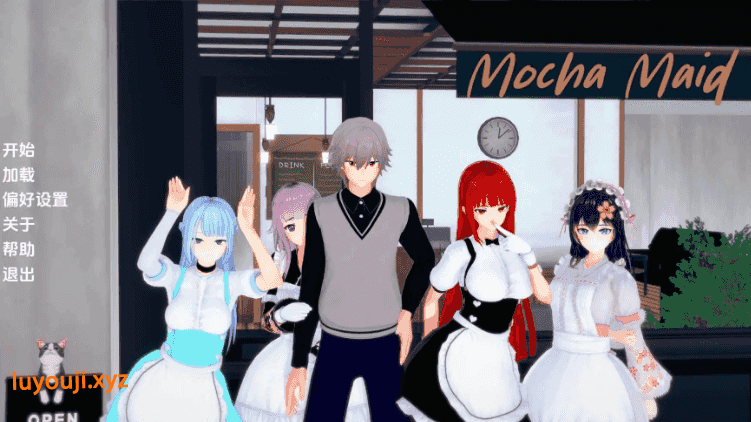 【PC/安卓/AI汉化/日系/SLG游戏/3.01G】摩卡女仆 (Mocha Maid) Ver0.1.2 AI汉化版+PC+安卓+日系SLG游戏+3.01G-中文绅士游戏下载,黄游,色情手机游戏,绅士漫画,里番