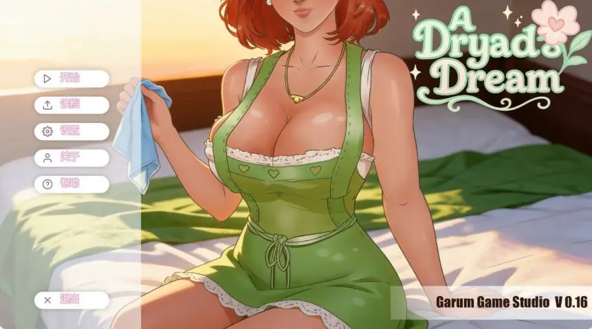 【PC/安卓/AI汉化/亚洲/SLG游戏/2.49G】森灵之梦 (A Dryad's Dream) Ver0.16_Beta AI汉化版+PC+安卓+亚洲SLG游戏+2.49G-中文绅士游戏下载,黄游,色情手机游戏,绅士漫画,里番