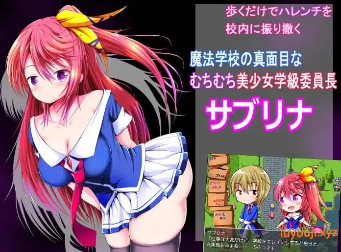 【PC/AI汉化/互动/RPG游戏/580M】笨蛋看不见的她的…… （馬鹿には見れない彼女の・・・）AI汉化版+互动RPG游戏+580M-中文绅士游戏下载,黄游,色情手机游戏,绅士漫画,里番