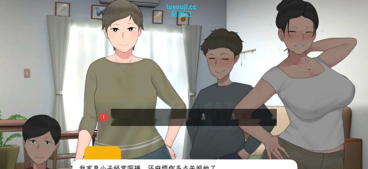 【SD/2D/SLG/中文/动态】我和朋友陪妈妈去露营 R2 双端官方中文修复版【1.5G】