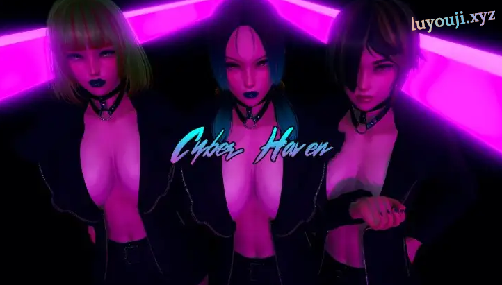 【PC/安卓/AI汉化/日式/RPG游戏/1.30G】赛博避难所 Ver0.3 内嵌AI汉化步兵版+PC+安卓+日式RPG游戏+1.30G-中文绅士游戏下载,黄游,色情手机游戏,绅士漫画,里番