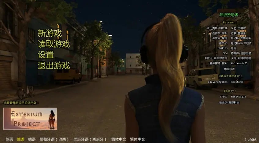 【PC/AI汉化/欧美/3D/SLG游戏/8.86G】光明过去 (Bright Past) Ver1.006 AI汉化版+欧美3DSLG游戏+8.86G-中文绅士游戏下载,黄游,色情手机游戏,绅士漫画,里番