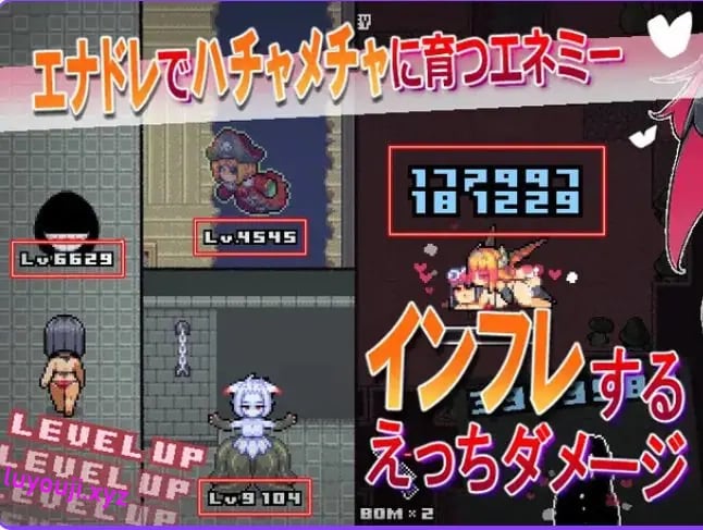 【PC/官中/像素全动态/ARPG游戏/1.40G】莉吉内塔的冒险～合作同人志同捆特别版～ Ver1.4.003 官方中文版+像素动态ARPG游戏+1.40G-中文绅士游戏下载,黄游,色情手机游戏,绅士漫画,里番