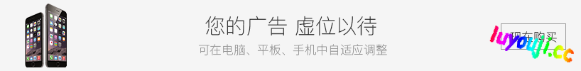 拼图冒险:符文工房 v1.0 官方中文版 解谜RPG游戏 1.7G