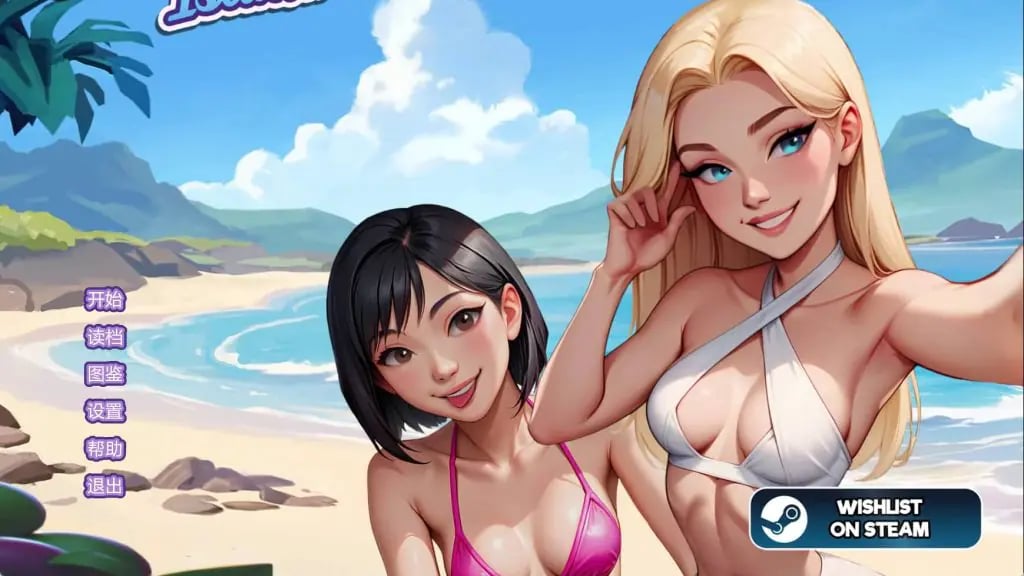 【PC/安卓/AI汉化版/3D/亚洲/SLG游戏/2.73G】法普诺岛 (No Fap Island) Ch.9 AI汉化版+PC+安卓+亚洲SLG游戏+2.73G-中文绅士游戏下载,黄游,色情手机游戏,绅士漫画,里番