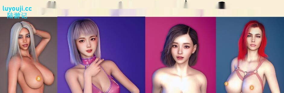 【欧美SLG/中文/动态】不需要爱 In No Need for Love v0.4 汉化版 570M