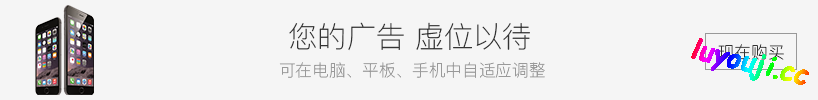 冰汽时代2(Frostpunk 2) v5.2.1 官方中文正式版 末日城市建造生存游戏