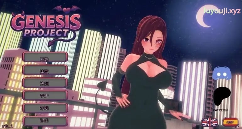 【PC/安卓/AI汉化/亚洲/SLG游戏/2.84G】创世计划 (Genesis Proyect) Ver0.4 AI汉化版+PC+安卓+亚洲SLG游戏+2.84G-中文绅士游戏下载,黄游,色情手机游戏,绅士漫画,里番